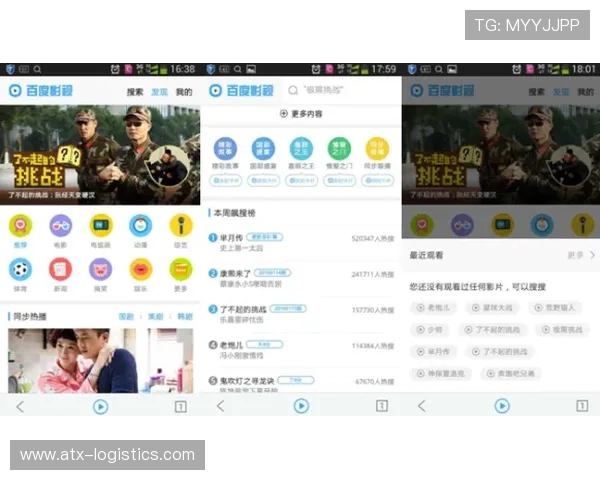 凯发娱乐地址登录入口2026年最新版本，提供便捷快速的登录服务保障