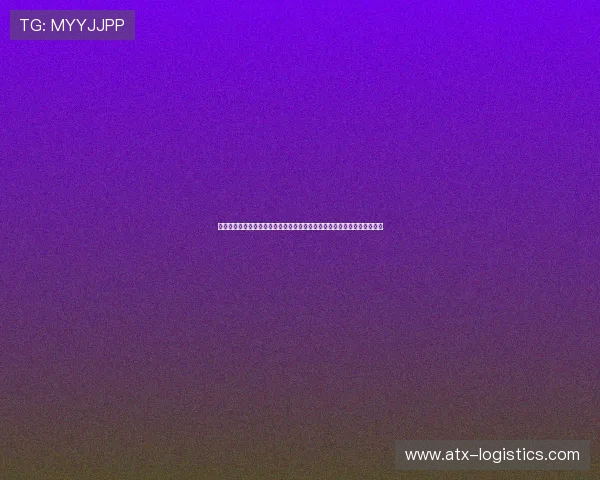 欧盛娱乐怎么样：探讨其提供的世界杯相关赛事直播和高清回放的质量表现