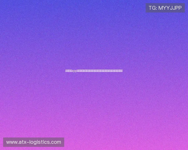体育押注app的安全性与合法性分析，避免用户在投注过程中遇到的风险与陷阱